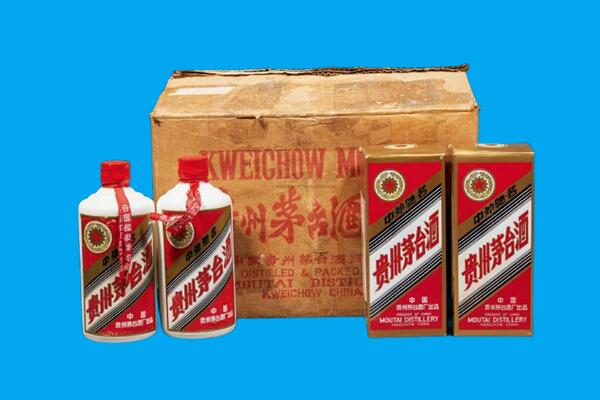 酒泉市金塔回收陈年茅台酒