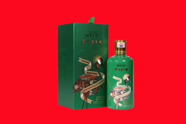 酒泉市金塔回收出口茅台酒