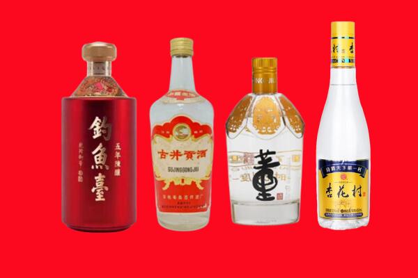 酒泉市金塔回收老酒